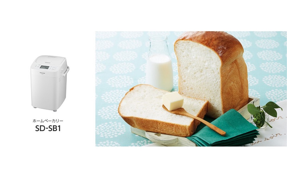 未使用近いパナソニック 20年製 ホームベーカリー1斤タイプ 20オート