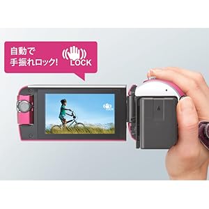 Amazon.co.jp: パナソニック HDビデオカメラ 64GB ワイプ撮り 高倍率90