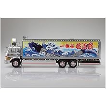 Amazon.co.jp: 青島文化教材社(AOSHIMA) スカイネット 1/32 RCトラック