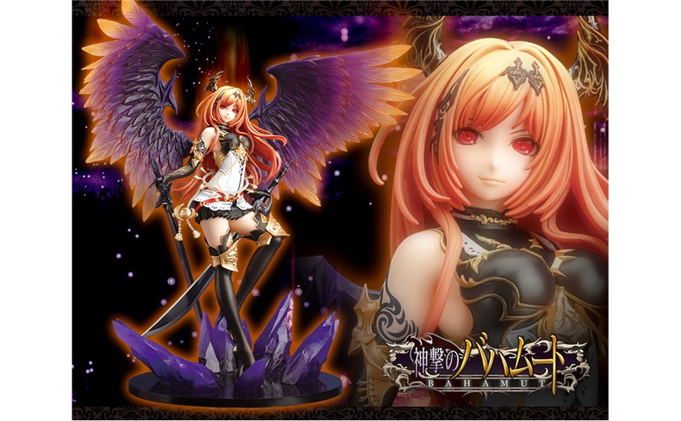 Amazon | 神撃のバハムート ダークエンジェル・オリヴィエ