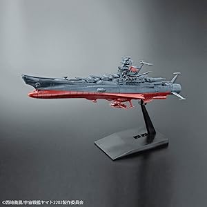 Amazon | 宇宙戦艦ヤマト2202 メカコレクション 宇宙戦艦ヤマト