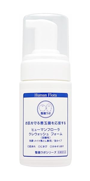 9a819ce7-8889-4e03-b87d-