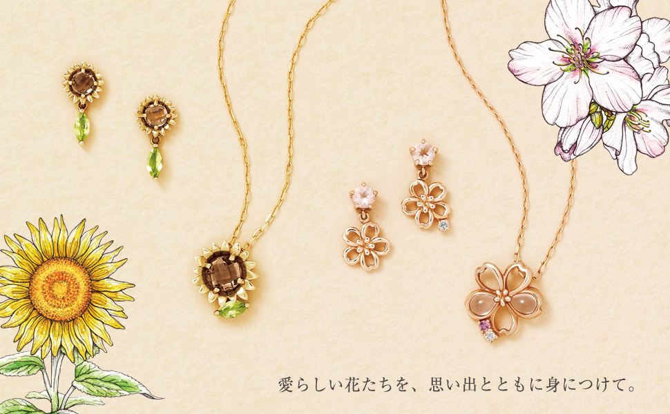 Amazon | 【TAKE-UP】[ 誕生花ジュエリー] 3月チューリップネックレス