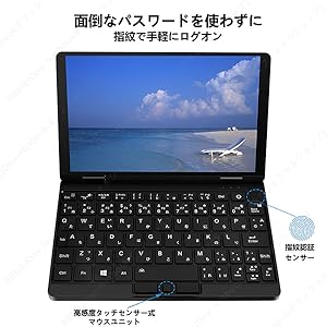 Amazon.co.jp: ONE-NETBOOK OneMix3 Pro ミニパソコン 日本語配列