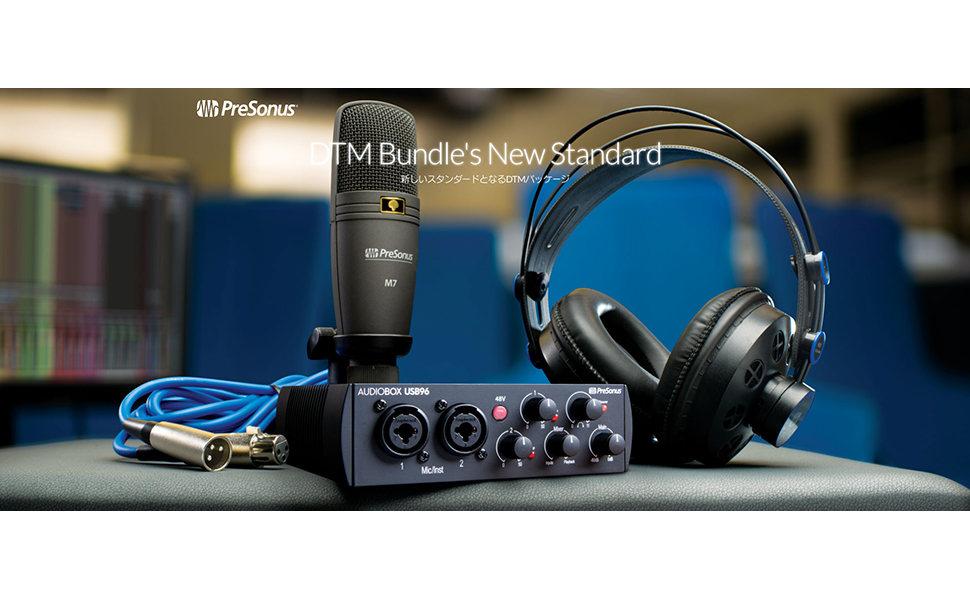 Kanku PreSonus セット Amazon | PreSonus AudioBox iTwo Studio DTM