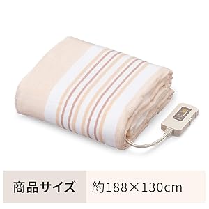 Amazon | アイリスオーヤマ 電気毛布 掛け敷き兼用 洗える 188×130cm