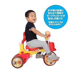 折りたたみ三輪車 アンパンマン Amazon.co.jp: 折りたたみ三輪車