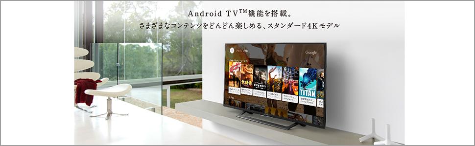 Amazon | ソニー 49V型 液晶 テレビ ブラビア KJ-49X7000D 4K Android