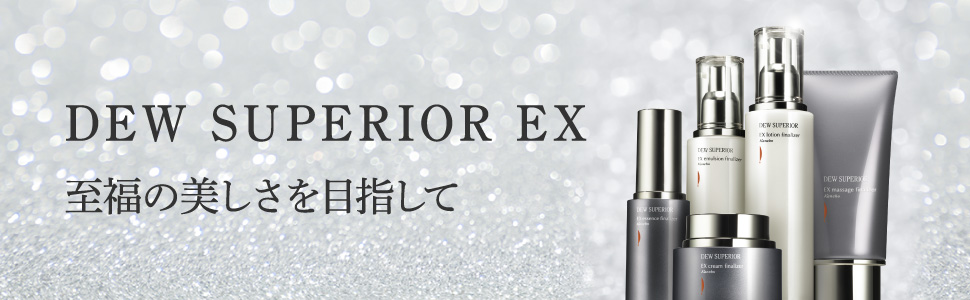 Amazon | DEWスペリア(デュウ スペリア) 【医薬部外品】DEW