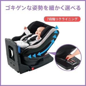 Amazon | Aprica (アップリカ) 回転式チャイルドシート クルリラ AC