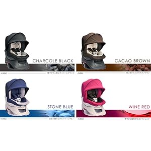 Amazon.co.jp: エールベベ チャイルドシート 新生児 から シートベルト