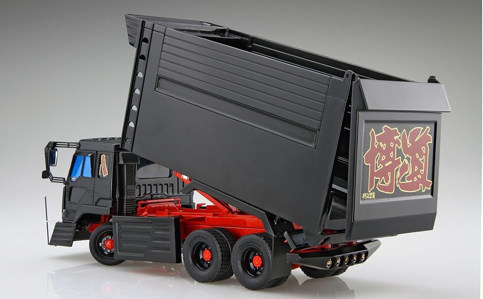 Amazon | 青島文化教材社 1/32 バリューデコトラ エクストラシリーズ