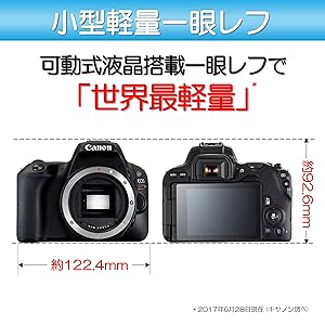 Amazon | Canon デジタル一眼レフカメラ EOS Kiss X9 ブラック レンズ