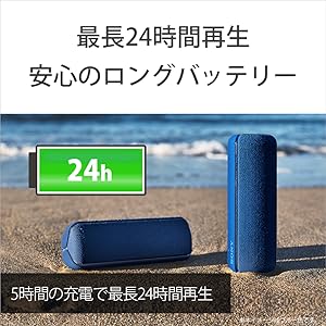 Amazon.co.jp: Sony SRS-XB32 Wireless Portable Speaker: Waterproof