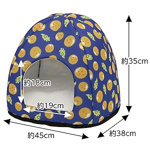 Amazon | ペティオ (Petio) キャラペティ ドラゴンボール ドームベッド