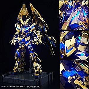 Amazon | バンダイ RX-0 ユニコーンガンダム PG 1/60スケール 03