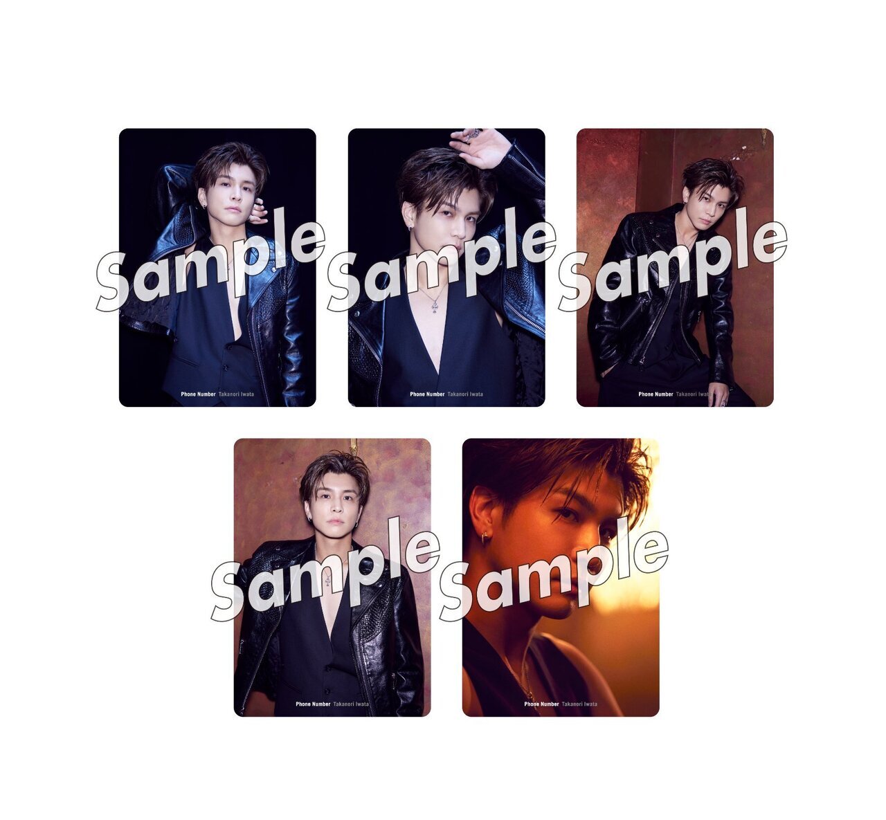 フリスビー岩田剛典 825ec64562daf8130e2877f88ab1ae