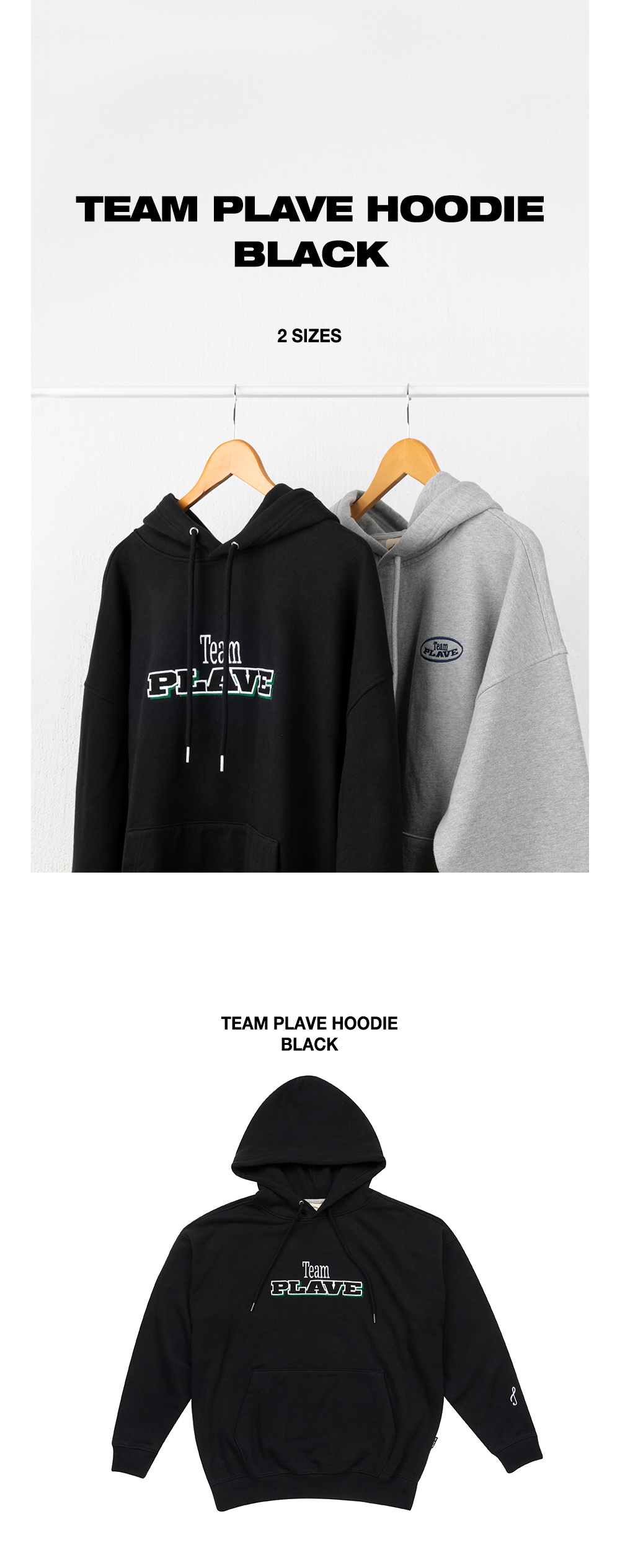 TEAM PLAVE HOODIE BLACK | VLAST SHOP
