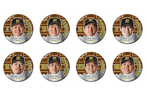 ニュース - グッズ - 湯浅京己選手「新人特別賞記念グッズ」を発売