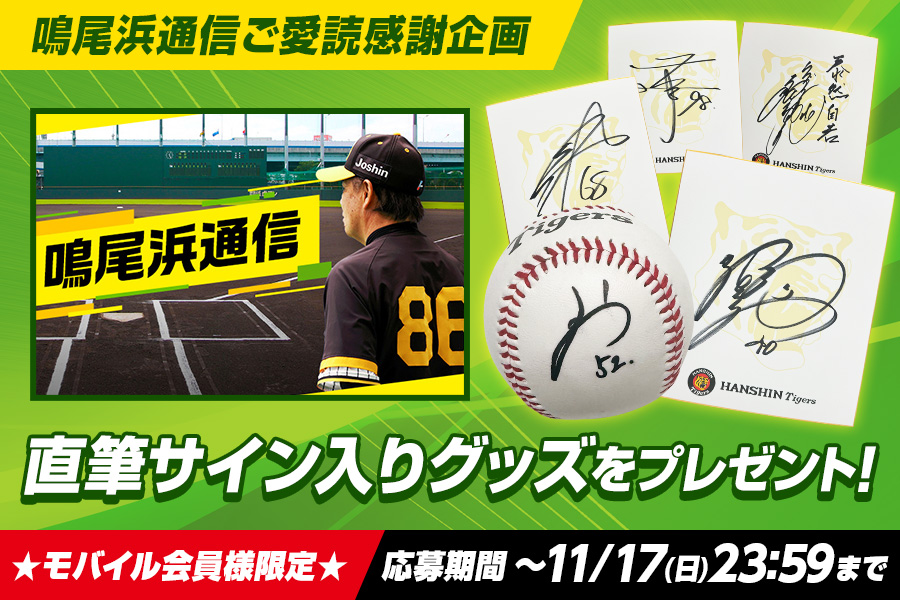 バーノン 直筆サイン入りトレカ おまけ付き バーノン 直筆サイン入り