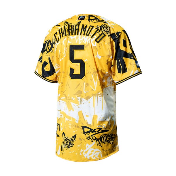 阪神タイガース 虎1選手フィギュア激闘編2025 阪神タイガース 虎1選手