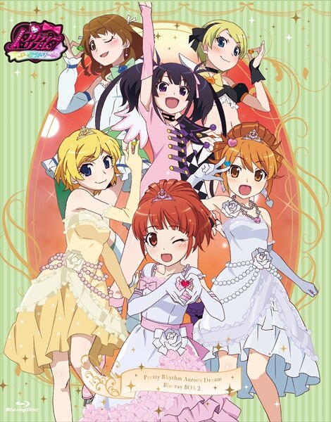 NEWS｜プリティーリズム CD・DVD公式WEBサイト