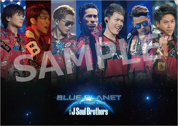 おまとめセットへ◇三代目JSB BLUE PLANET トラック缶 三代目 J Soul