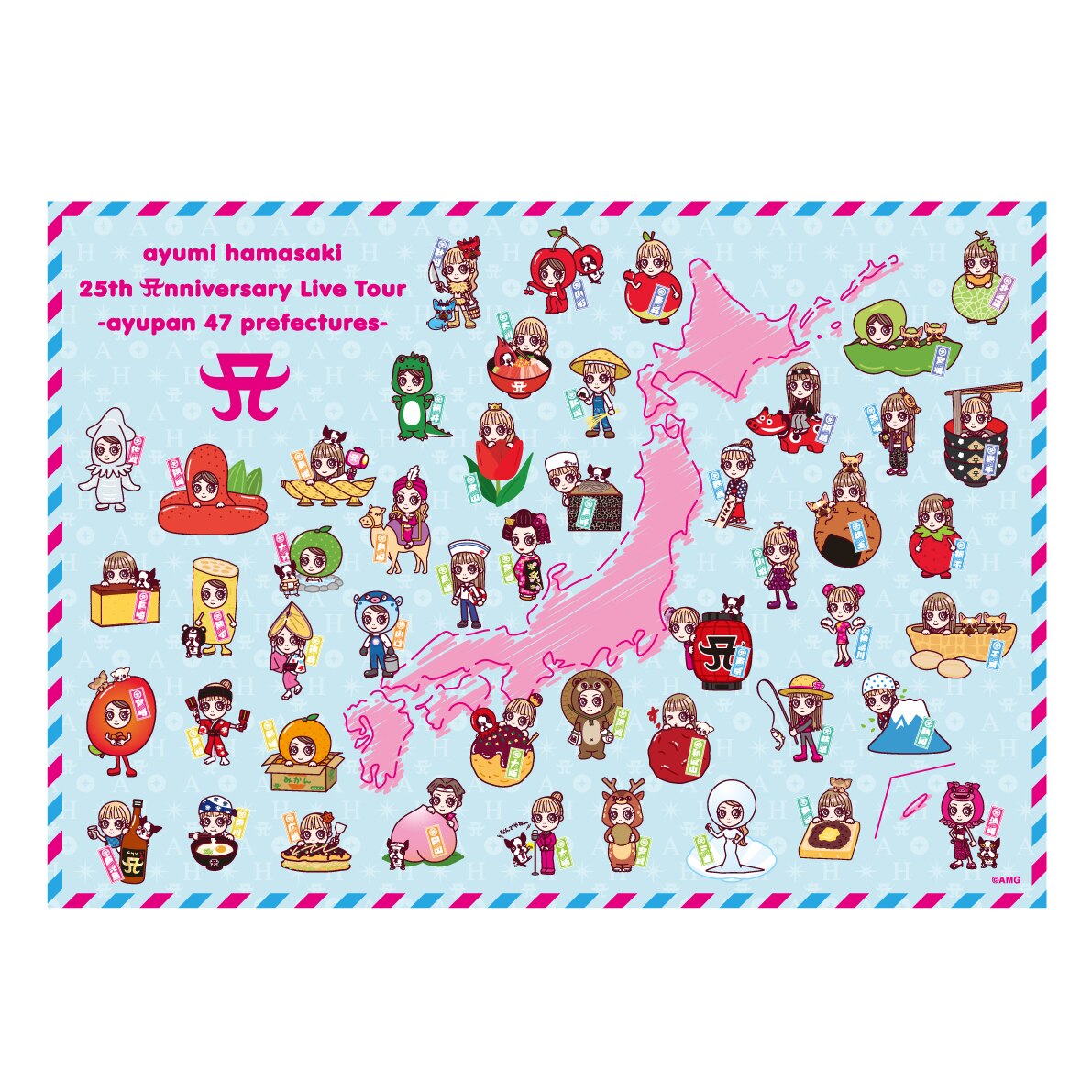 浜崎あゆみ】ご当地ayupan ステッカー コンプリートセット（全48種