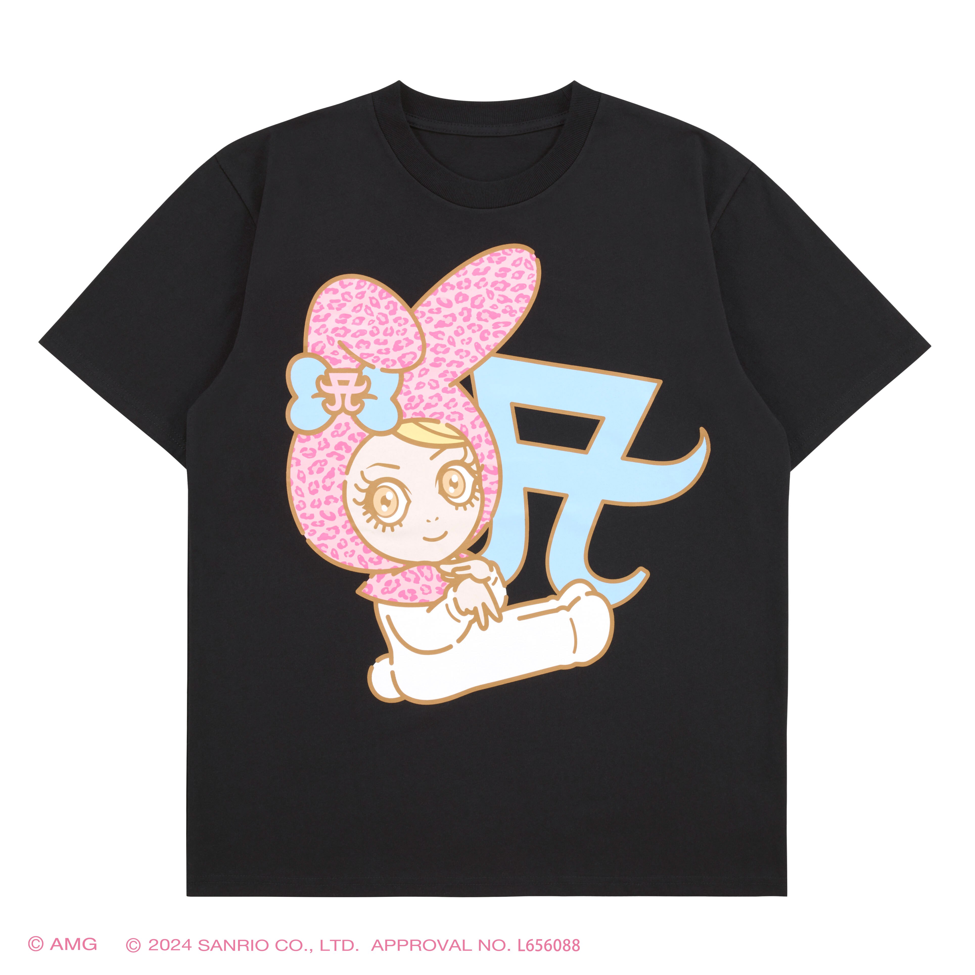 ayu×My Melodyのコラボグッズが発売決定！！ | グッズ | 浜崎あゆみ