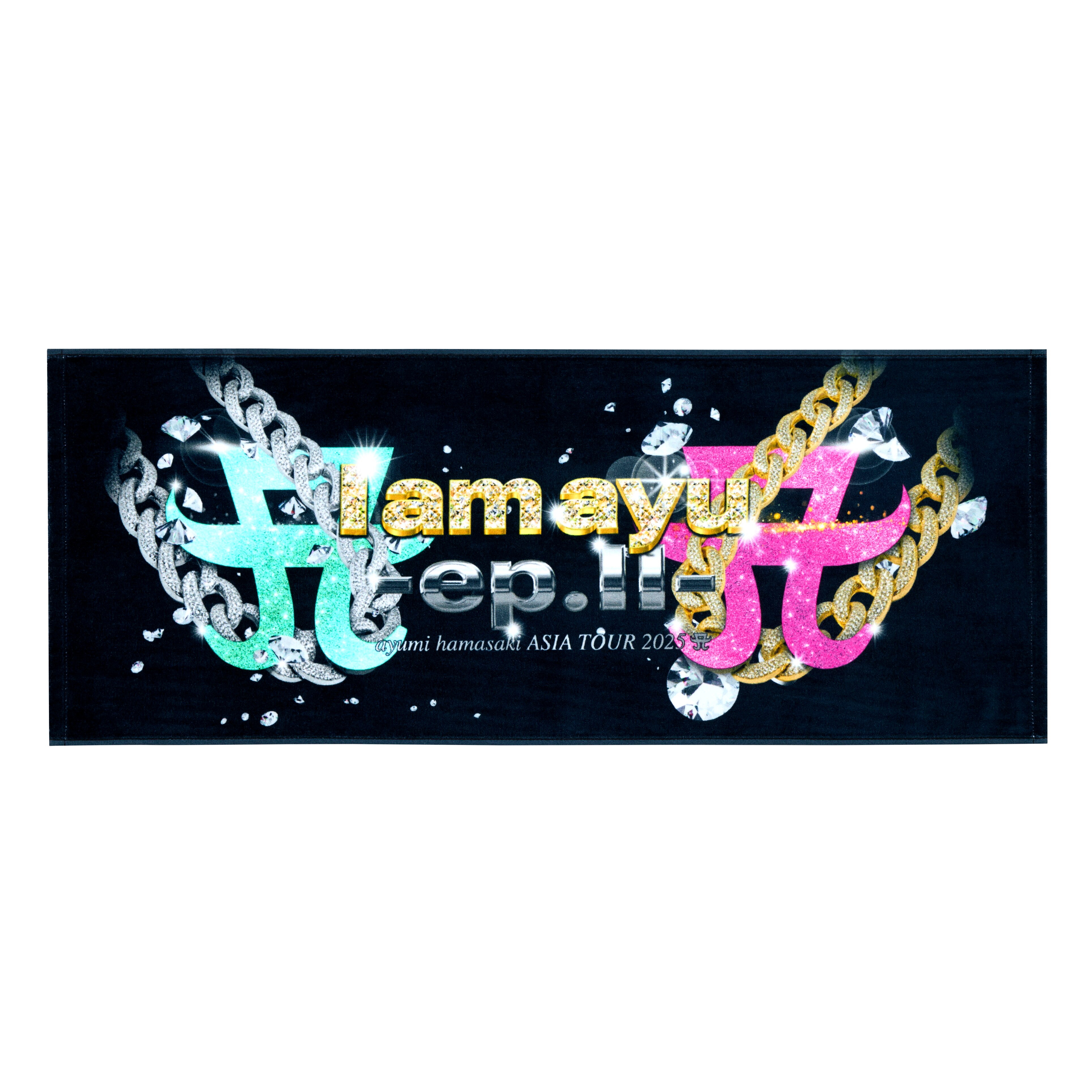 ayumi hamasaki ASIA TOUR 2025 A I am ayu -ep.Ⅱ- 第二弾グッズ 販売
