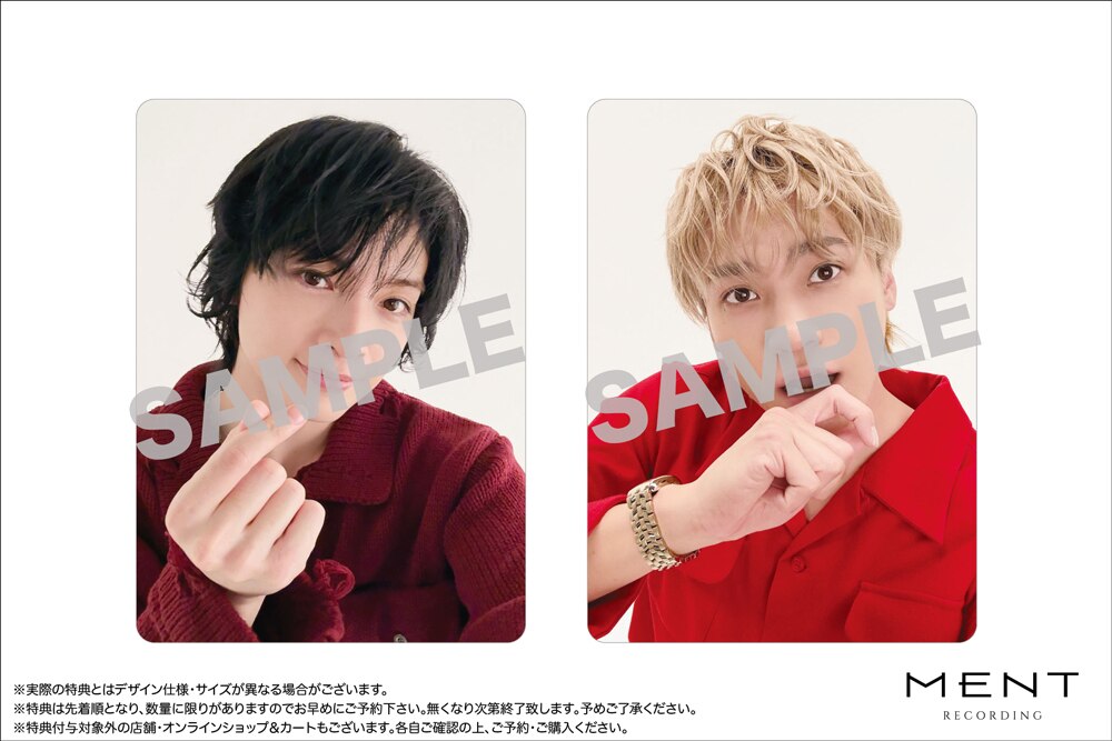 33rd Single「&Joy」各種特典絵柄公開！ | Kis-My-Ft2｜MENT RECORDING