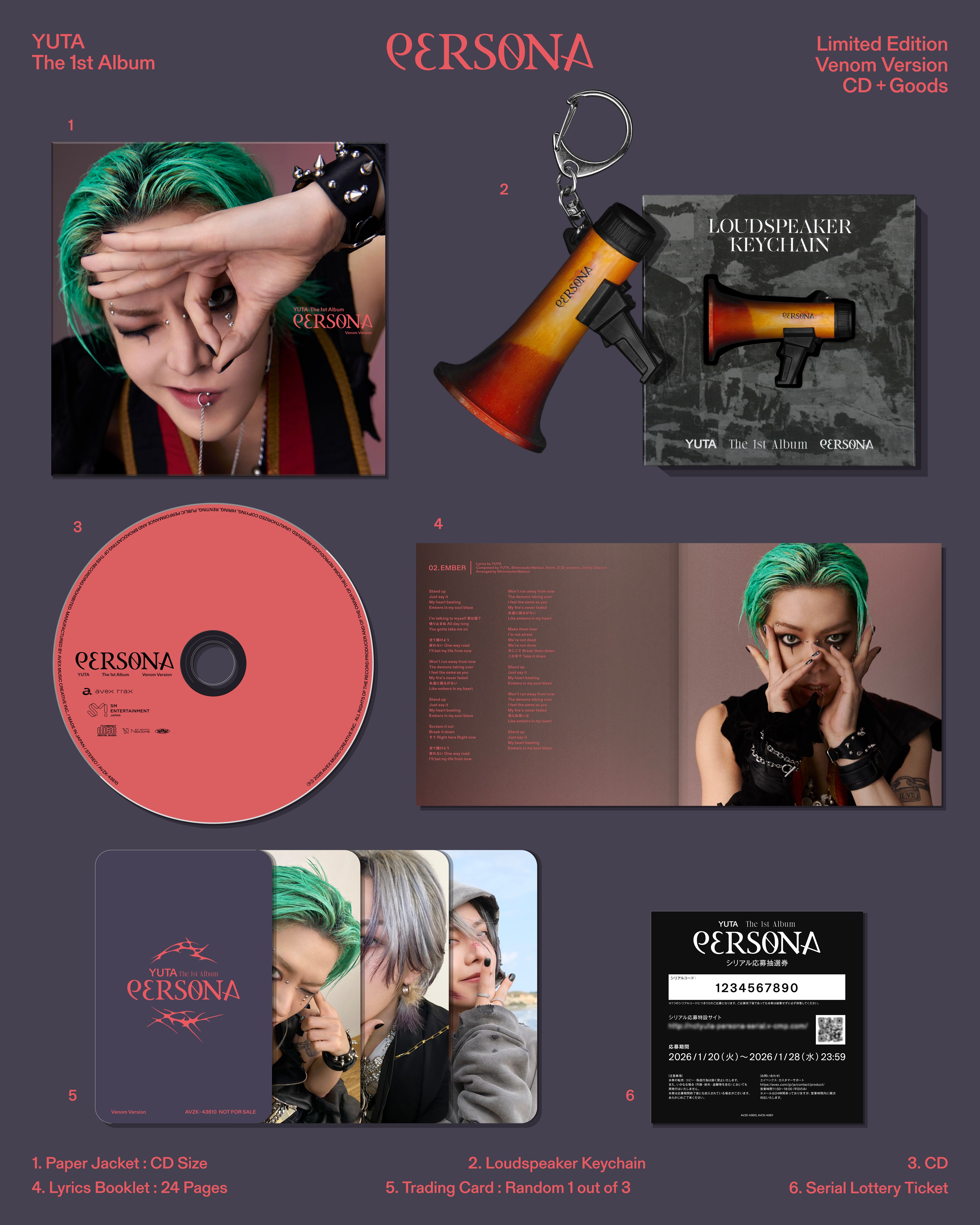 NEWS | NCT（エヌシーティー） Website