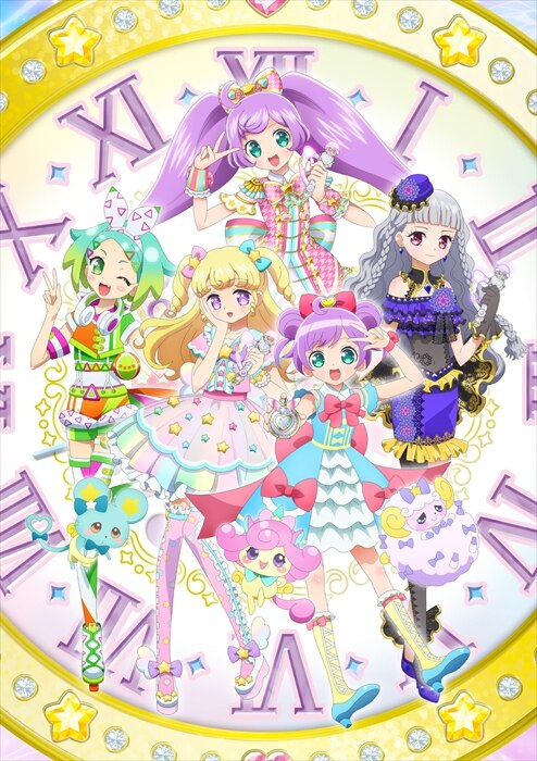 アイドルタイムプリパラデビューセット 8枚 ゆい らぁら みれぃ そふぃ