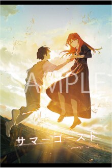 93fa86d0446473e68d51de4e8fc357