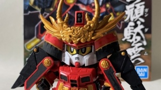 SD戦国伝武神降臨編 | Mさん模活時間の記録