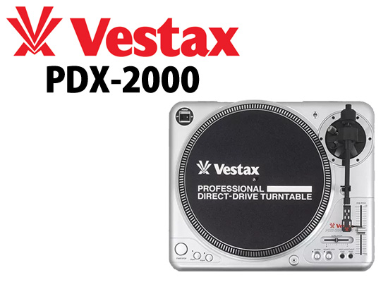 Vestax PDX-2000 ターンテーブル DJ機材