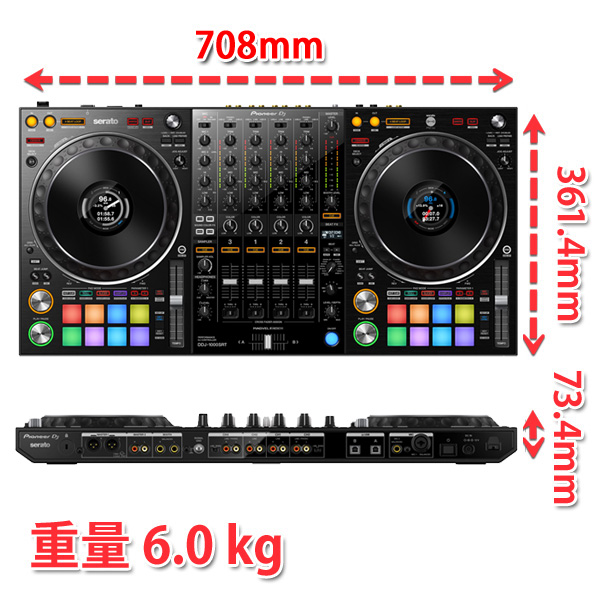 動画あり！下取り割引実施中！】Seratoに最強プラッター搭載！Pioneer