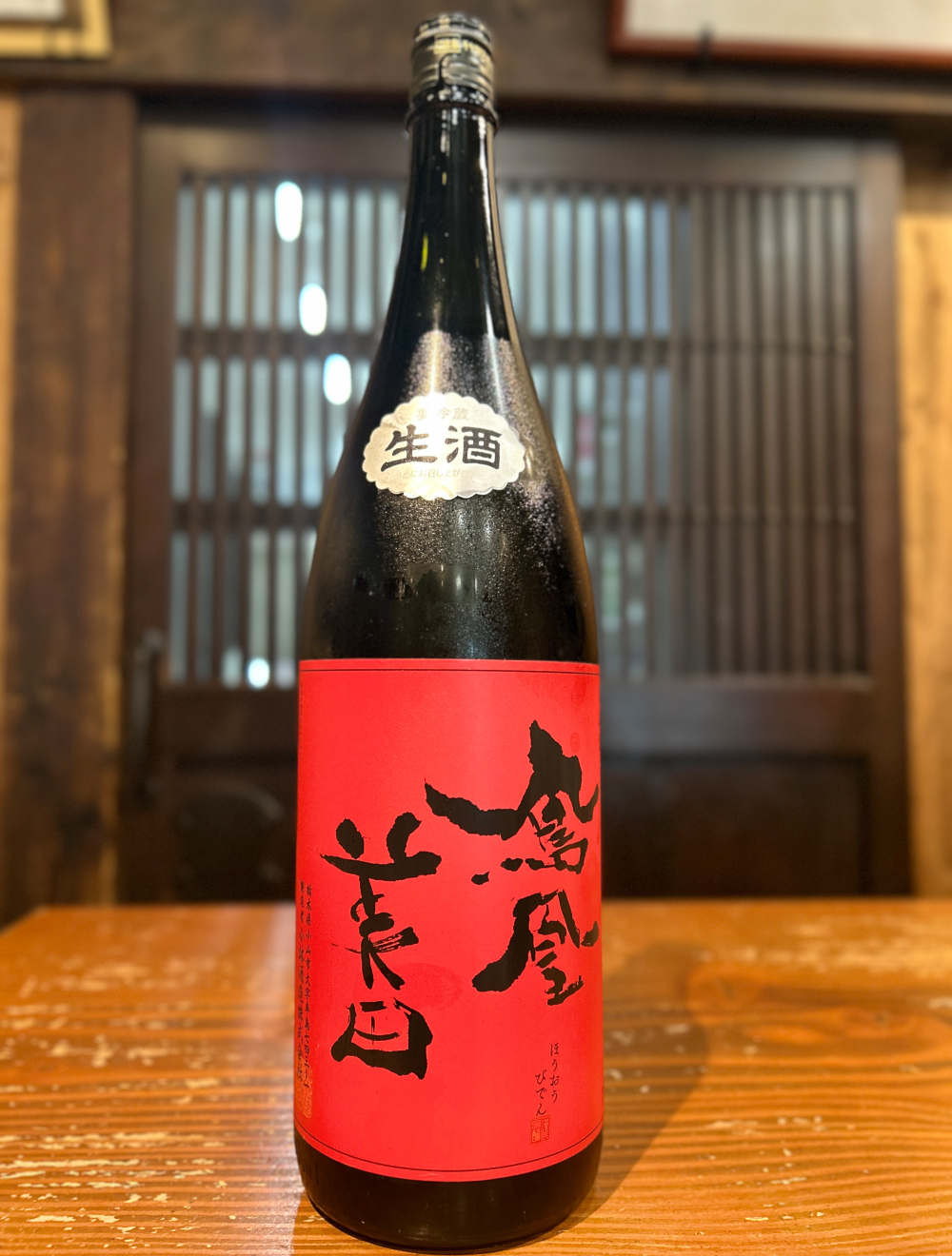 三益酒店オンラインショップ ｜ 六花酒造