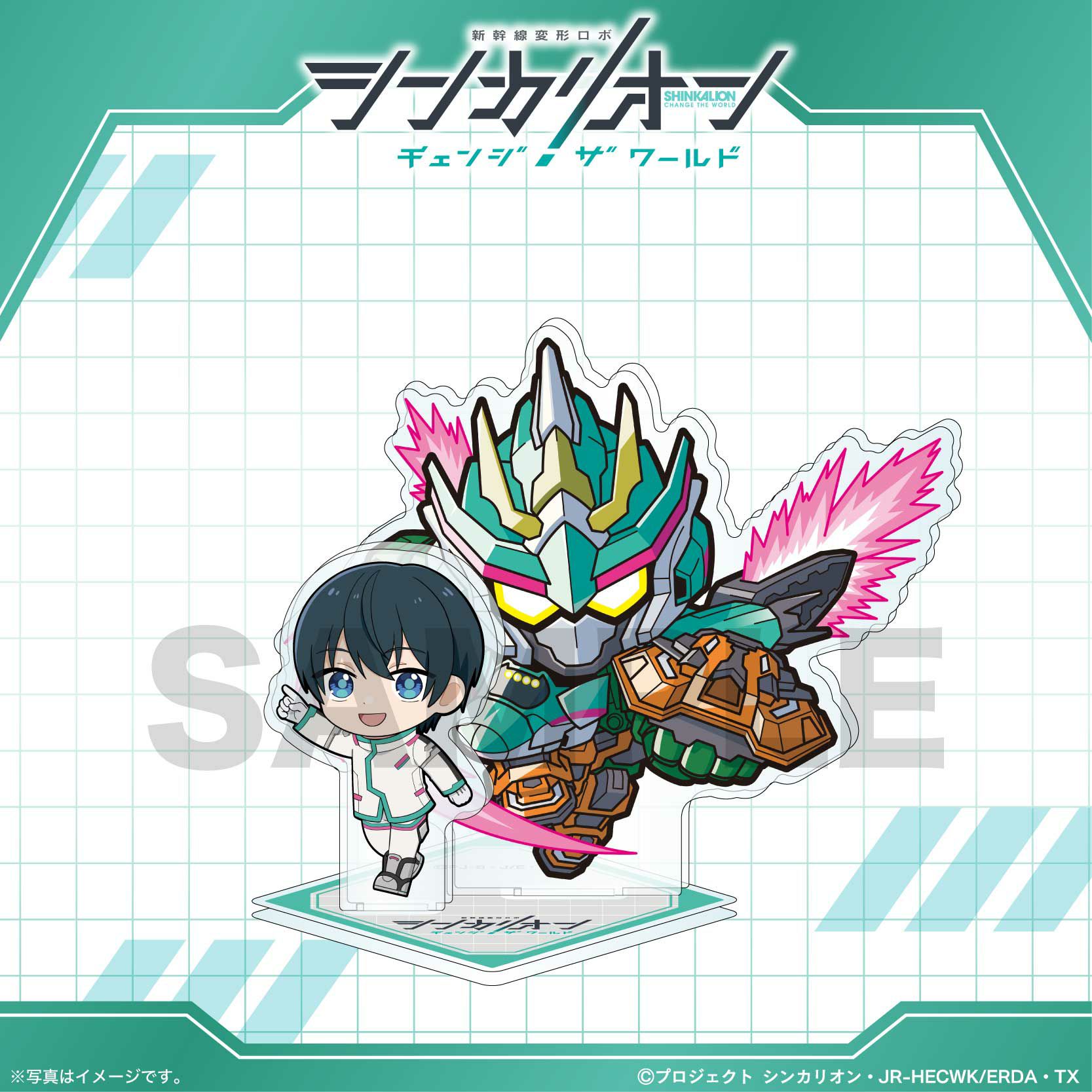 シンカリオン チェンジ ザ ワールド ミニアクリルジオラマ / 大成