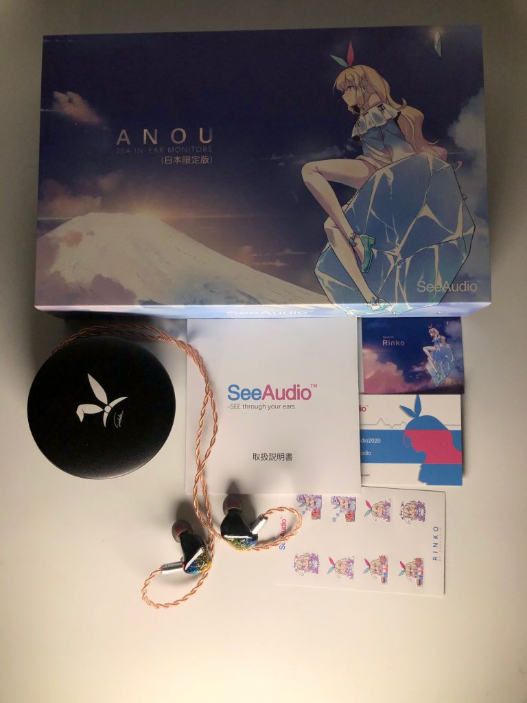 See audio / ANOU - ミミソラ