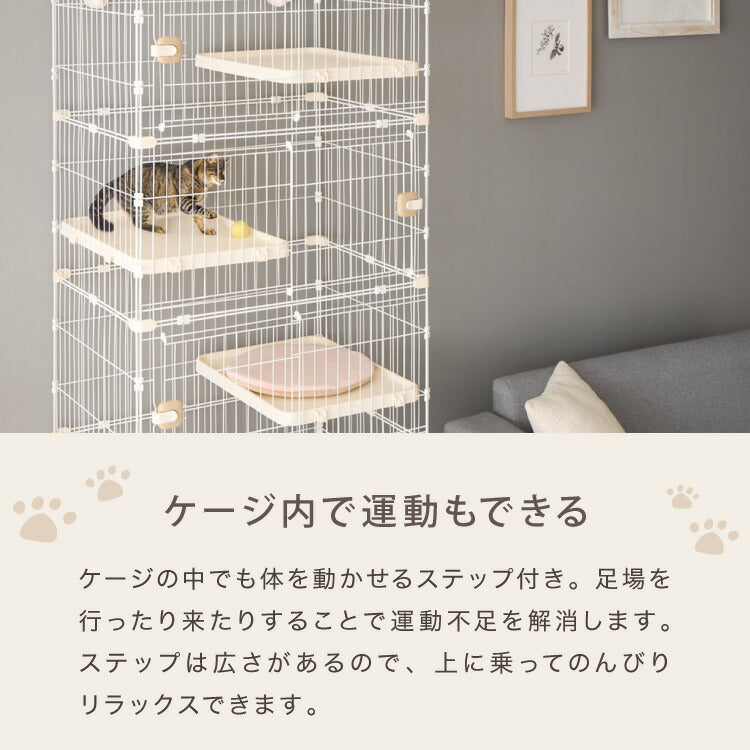 犬ケージ 猫ケージ 特大ケージ 室内飼い 引き出しトイレ付 掃除簡単