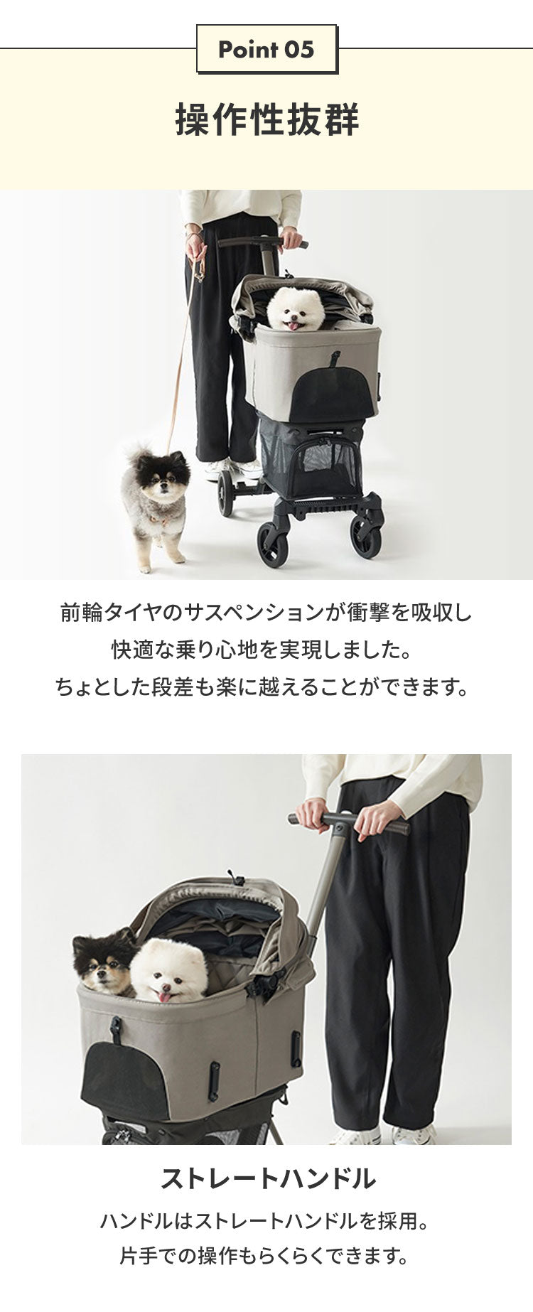 AIRBUGGY FITT WIZ X ペットカート キャリー コット着脱可 耐荷重12kg