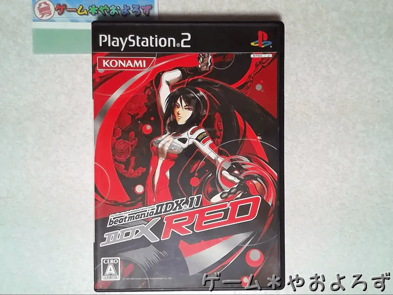 beatmania (ビートマニア) IIDX11 IIDX RED 【ゲーム備忘録】 | ゲーム