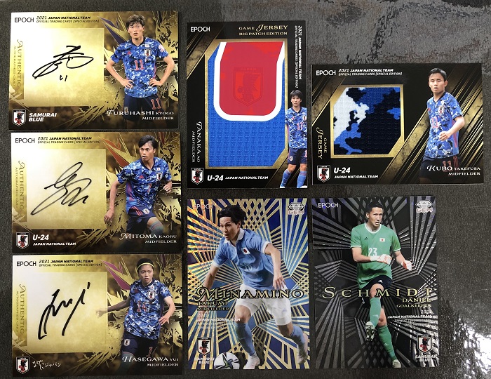 サイン入り 鎌田カード Yahoo!オークション - 2021 日本代表 【50枚
