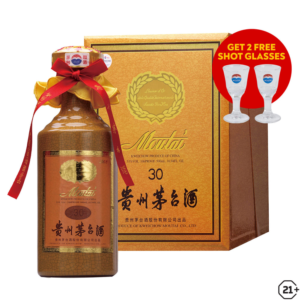 Kweichow Moutai 白酒 500ml ギフトボックス付き Moutai Kweichow