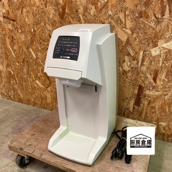 SANDEN アイスクリームメーカー アイスマシン抽出機