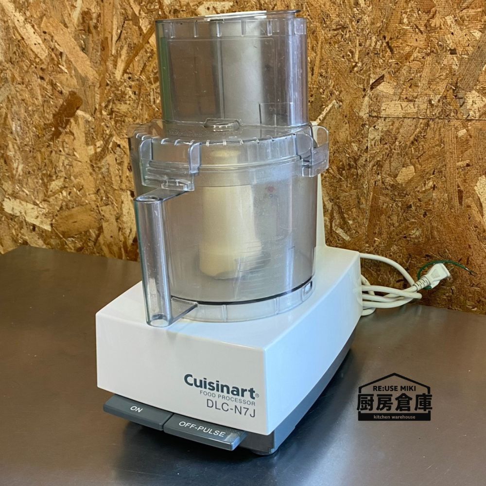 動作保証付 Cuisinart DLC-N7J 業務用 フードプロセッサー Cuisinart