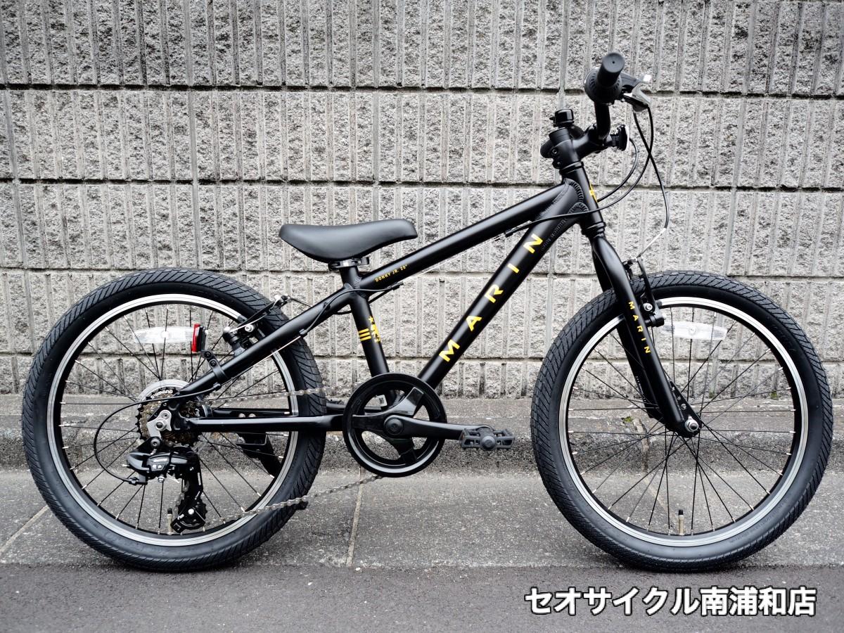 ⭐︎限定⭐︎MARIN 子供用自転車 ブラック 20インチ 引き取り可 楽天