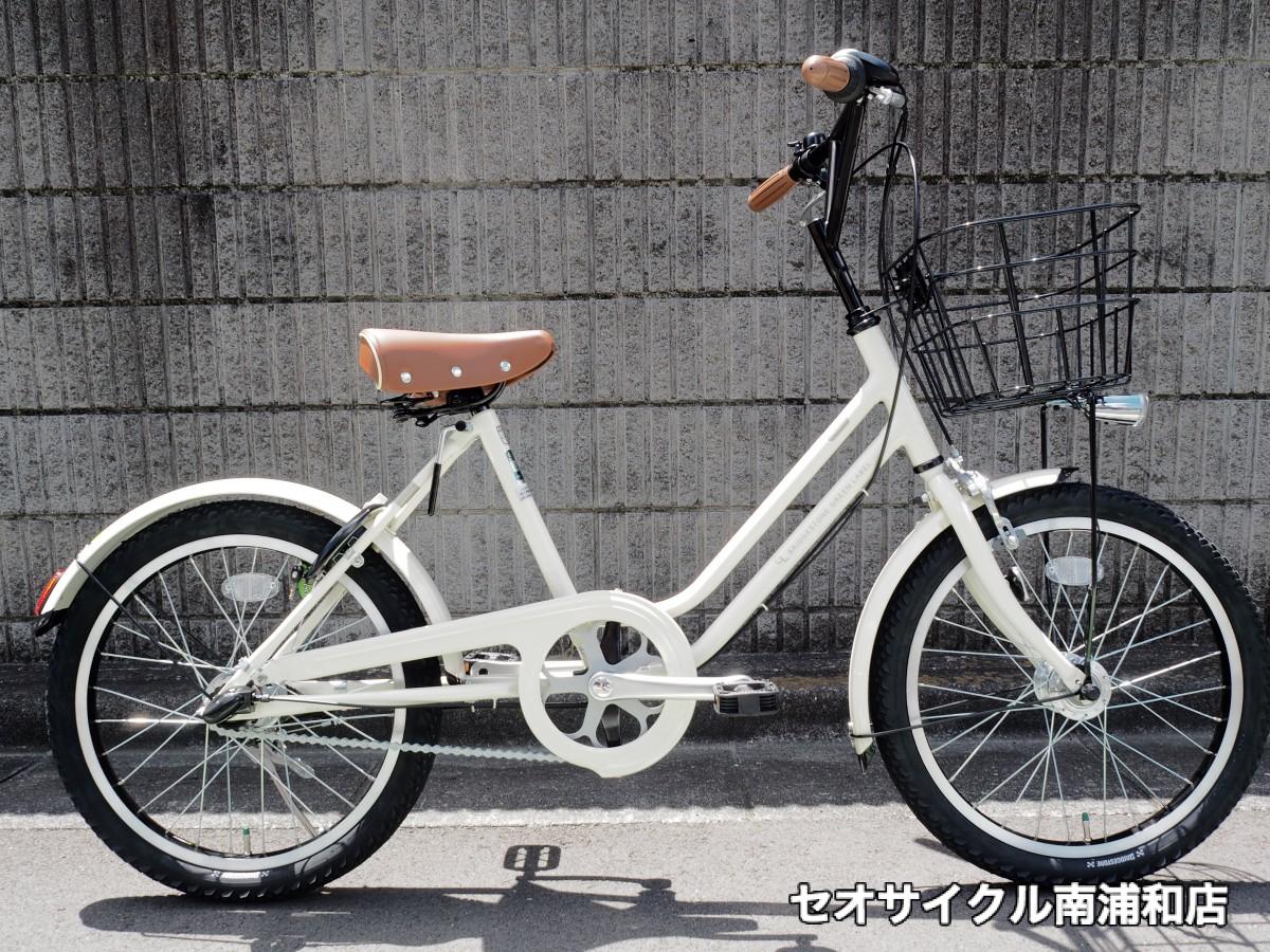 ブリヂストン / ベガス ③ VEG03T | セオサイクル南浦和店