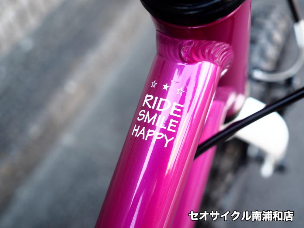 名古屋市】ヨツバサイクル 18インチ 限定色・パープル メーカー完売